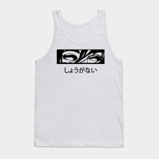 Anime Girl Eyes Crying | Seneh Design Co. Tank Top